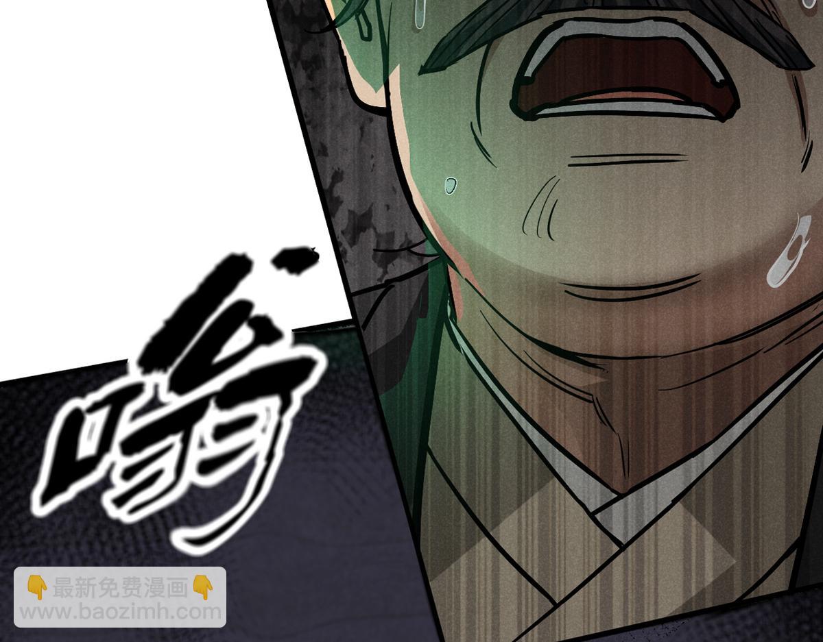 24 升堂27