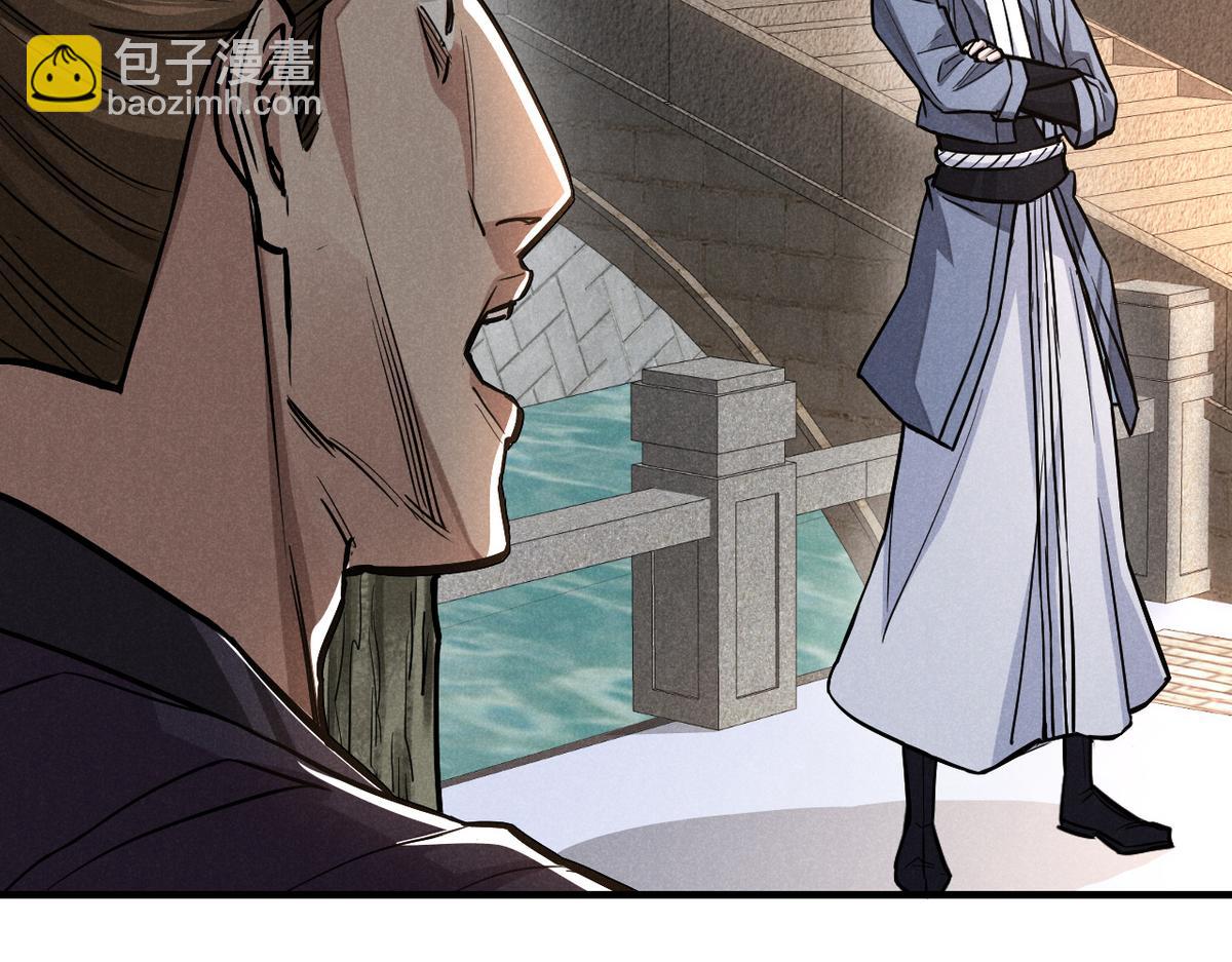 24 升堂38
