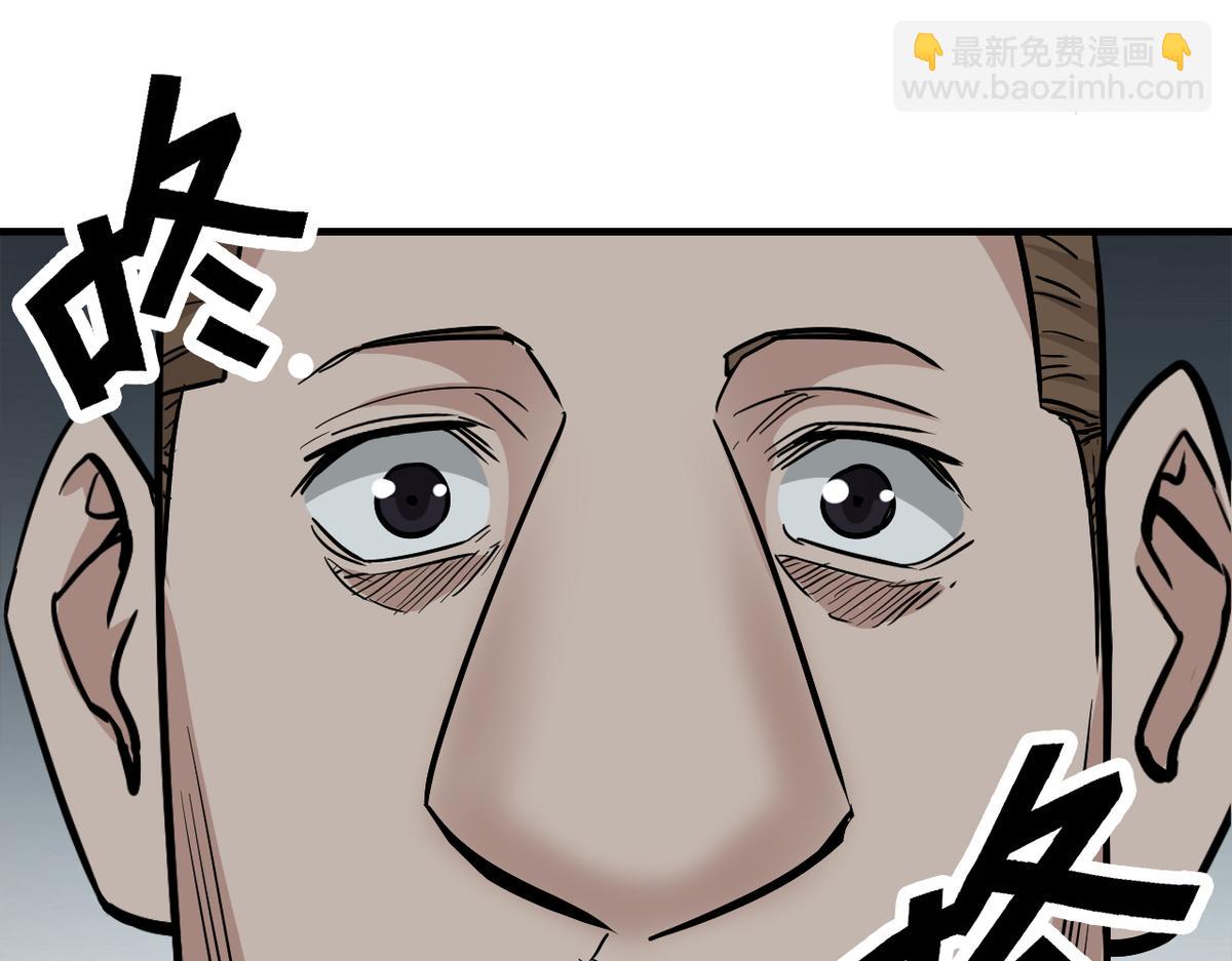 24 升堂55