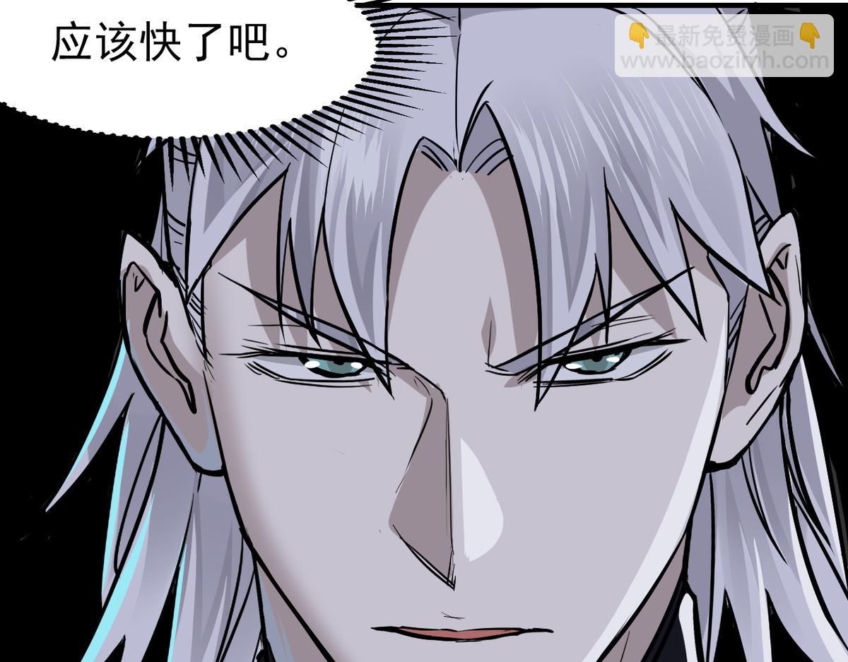 24 升堂61