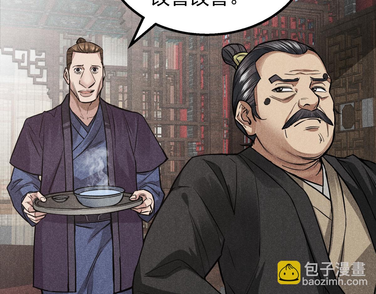 24 升堂7