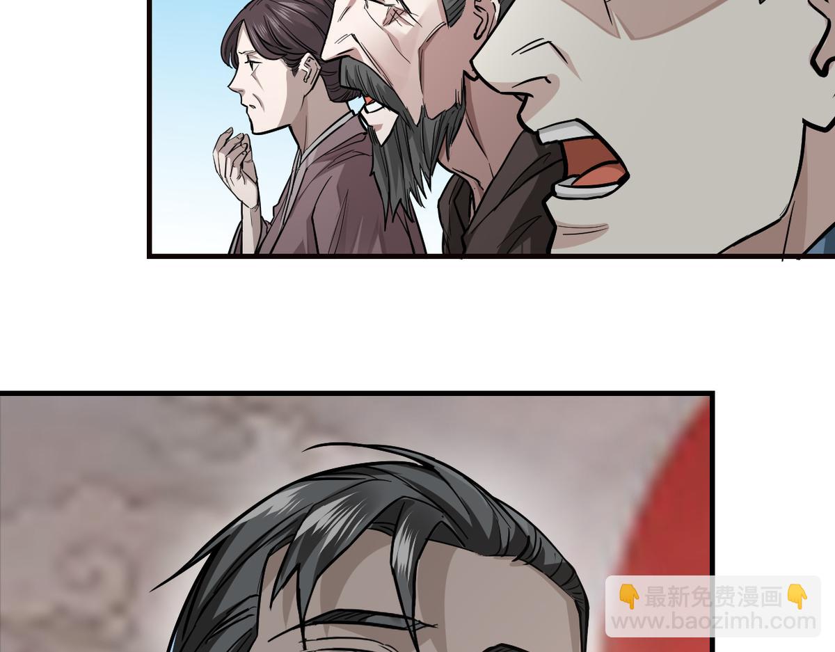 24 升堂74