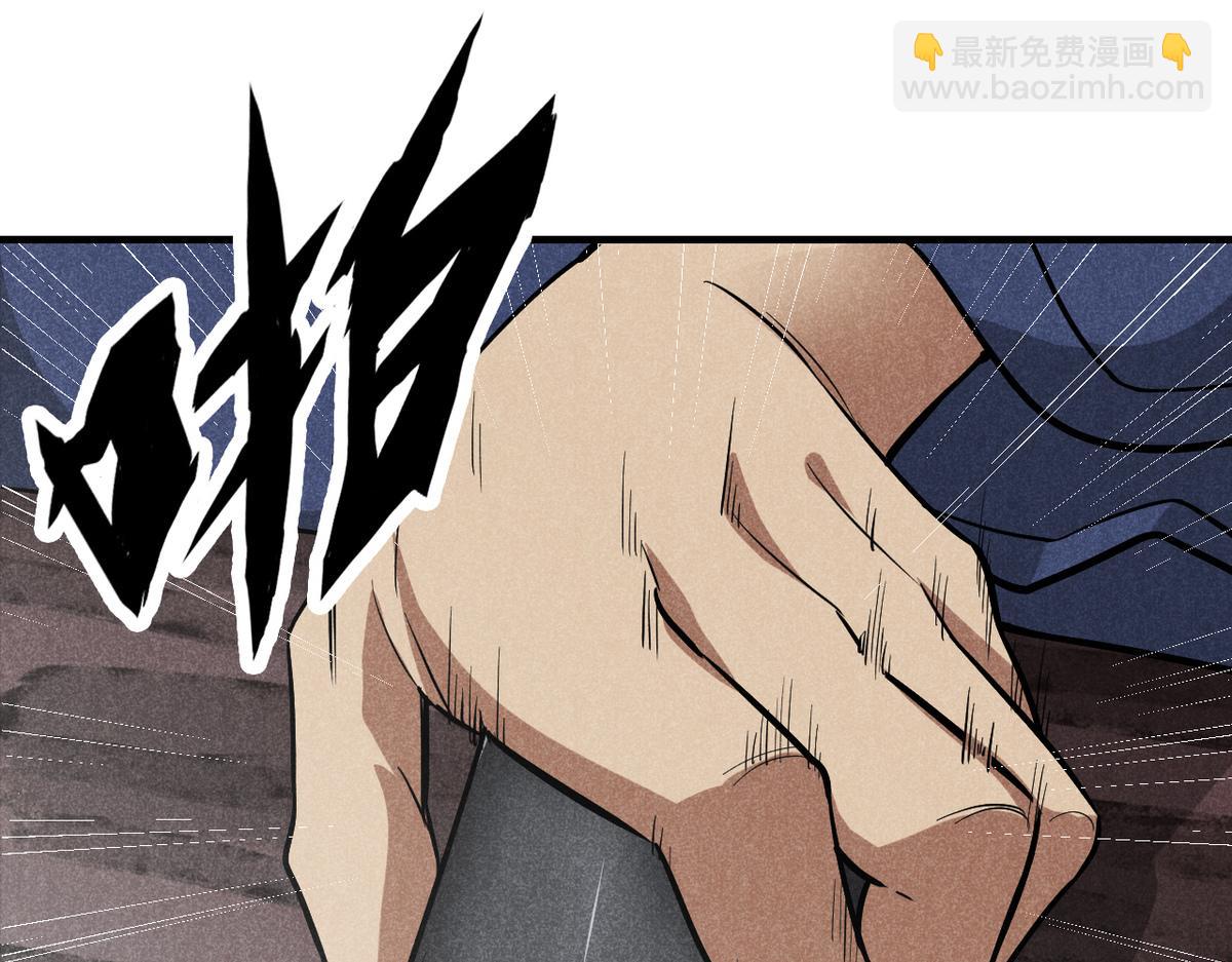 24 升堂80