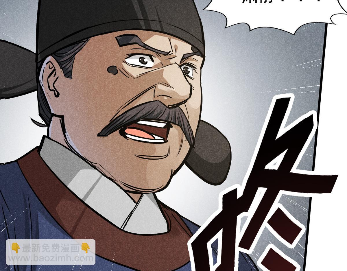 24 升堂89