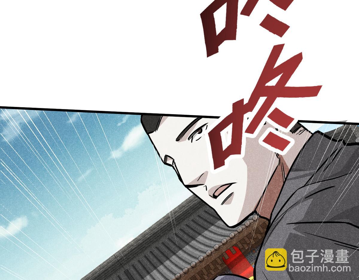 24 升堂91