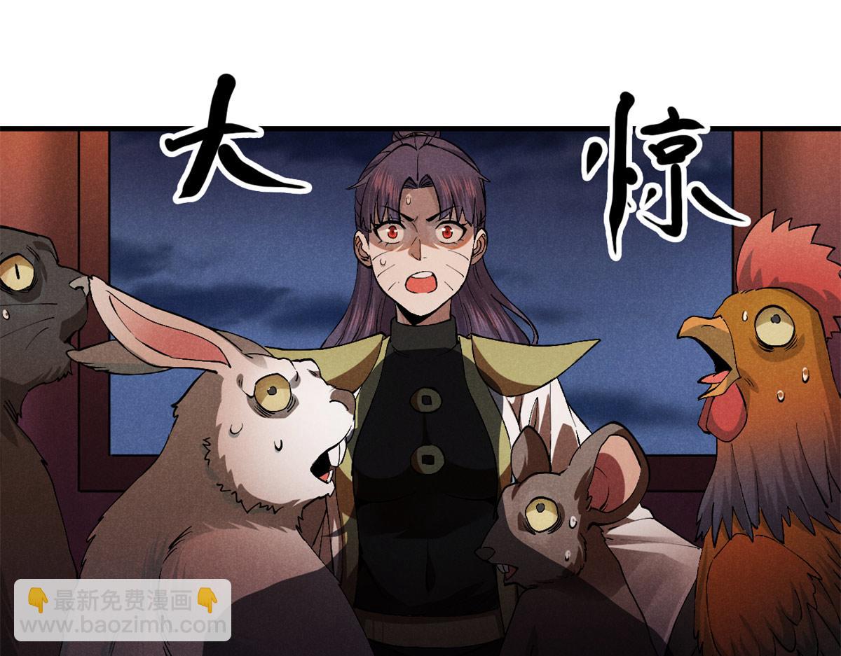 31 传道100