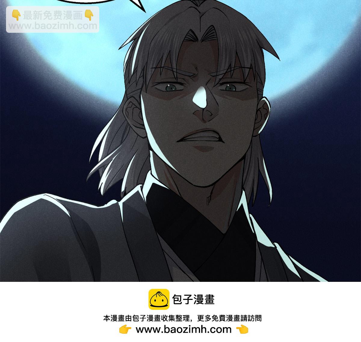 31 传道103