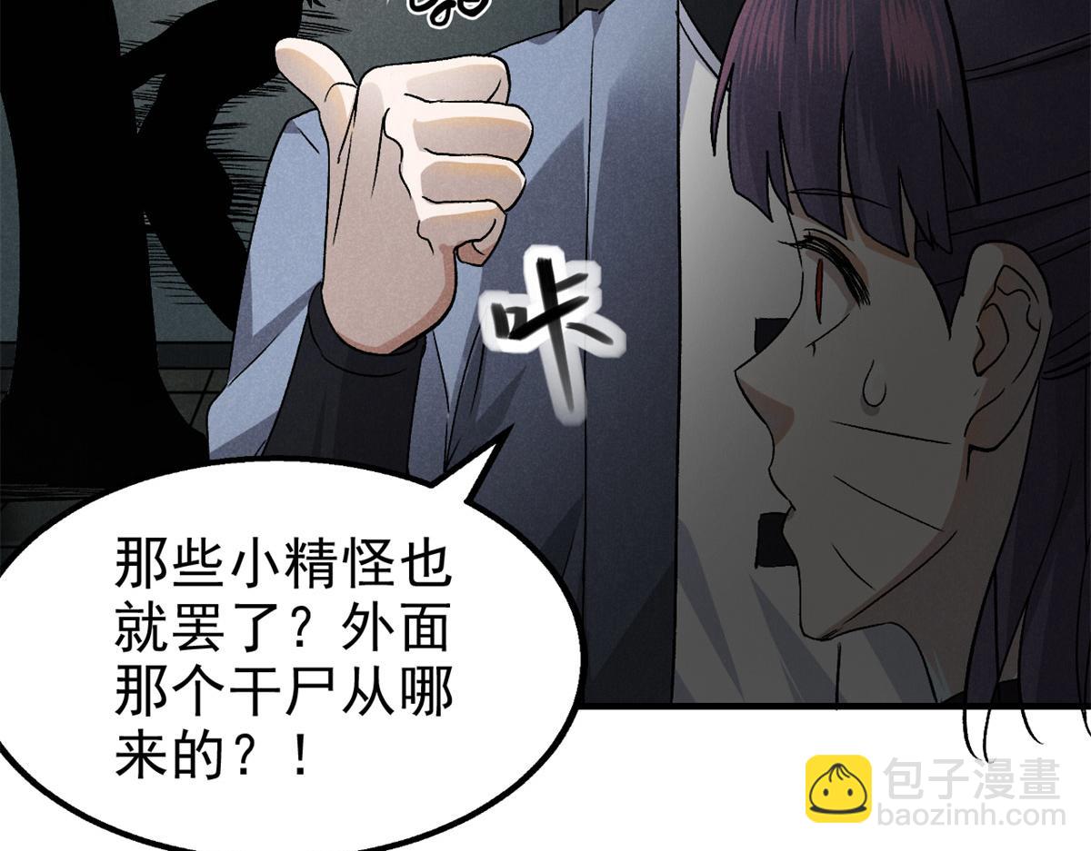 31 传道123