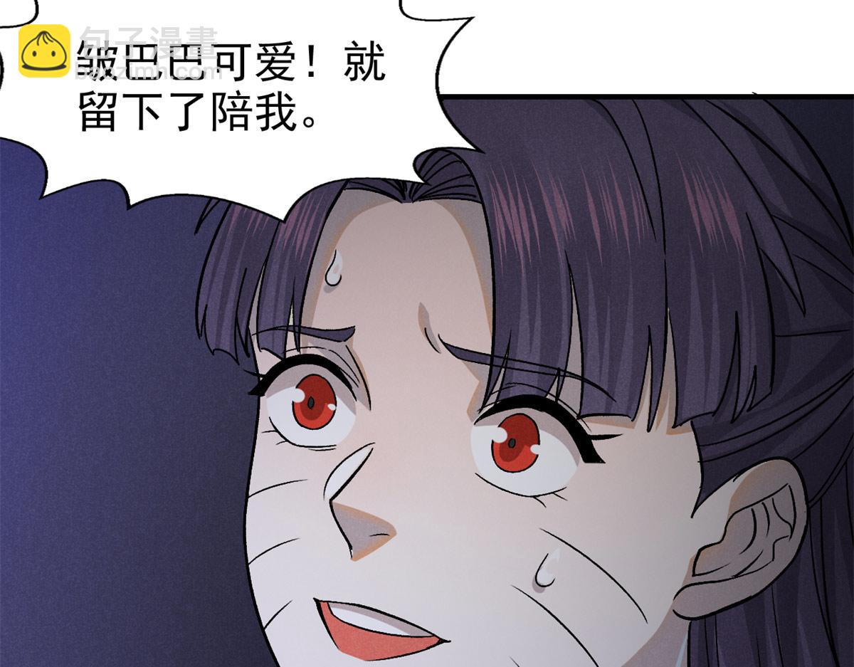 31 传道130