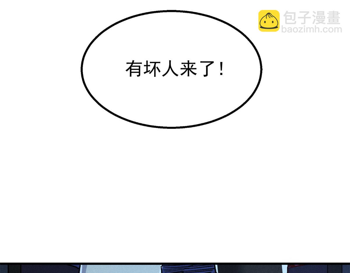 31 传道141