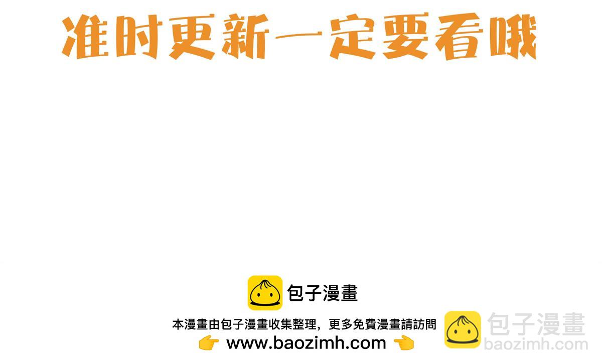 31 传道155
