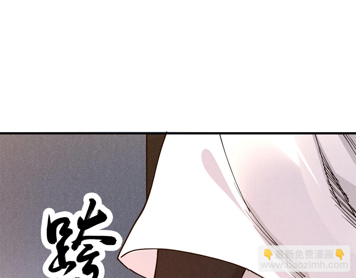 31 传道17