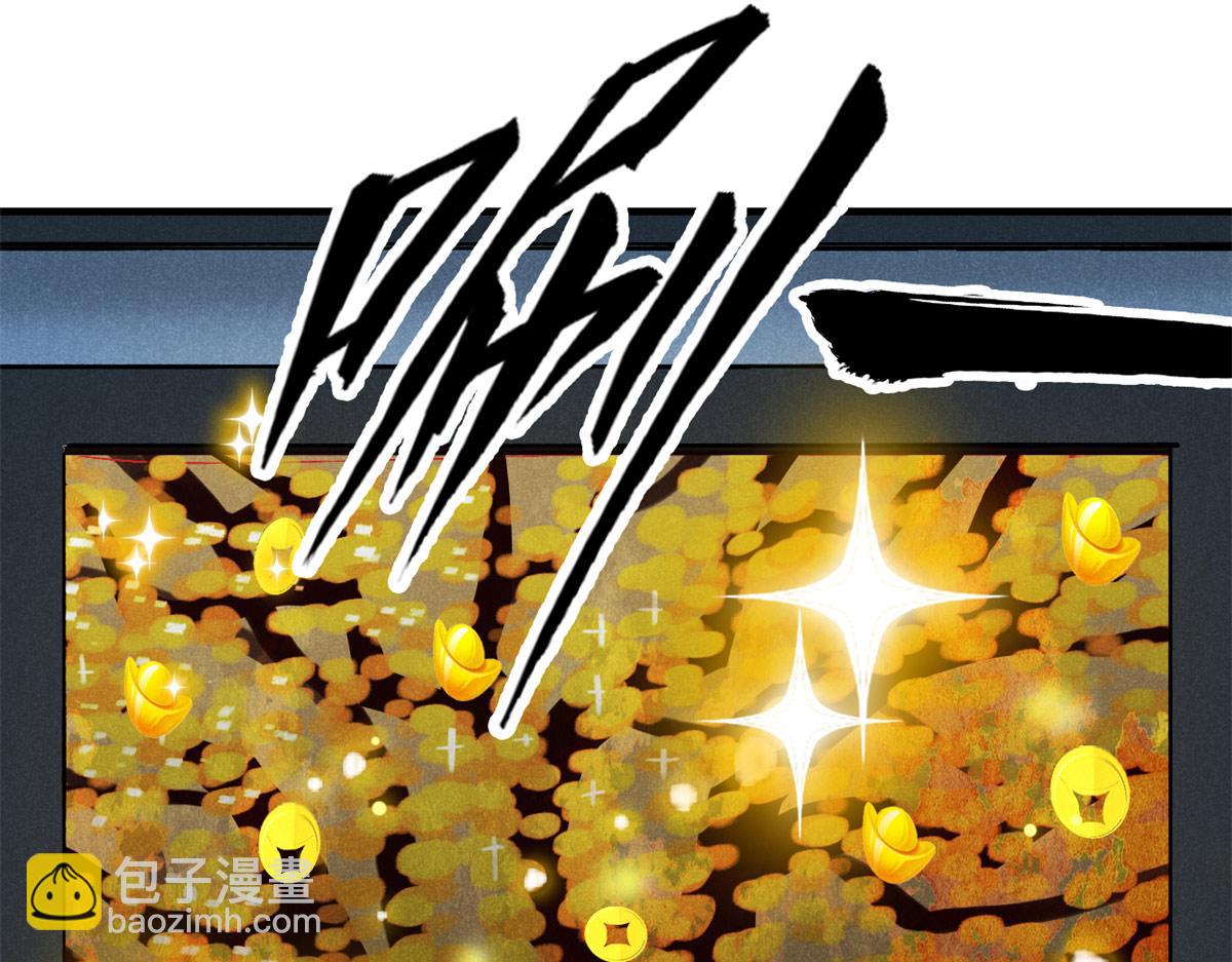 31 传道20