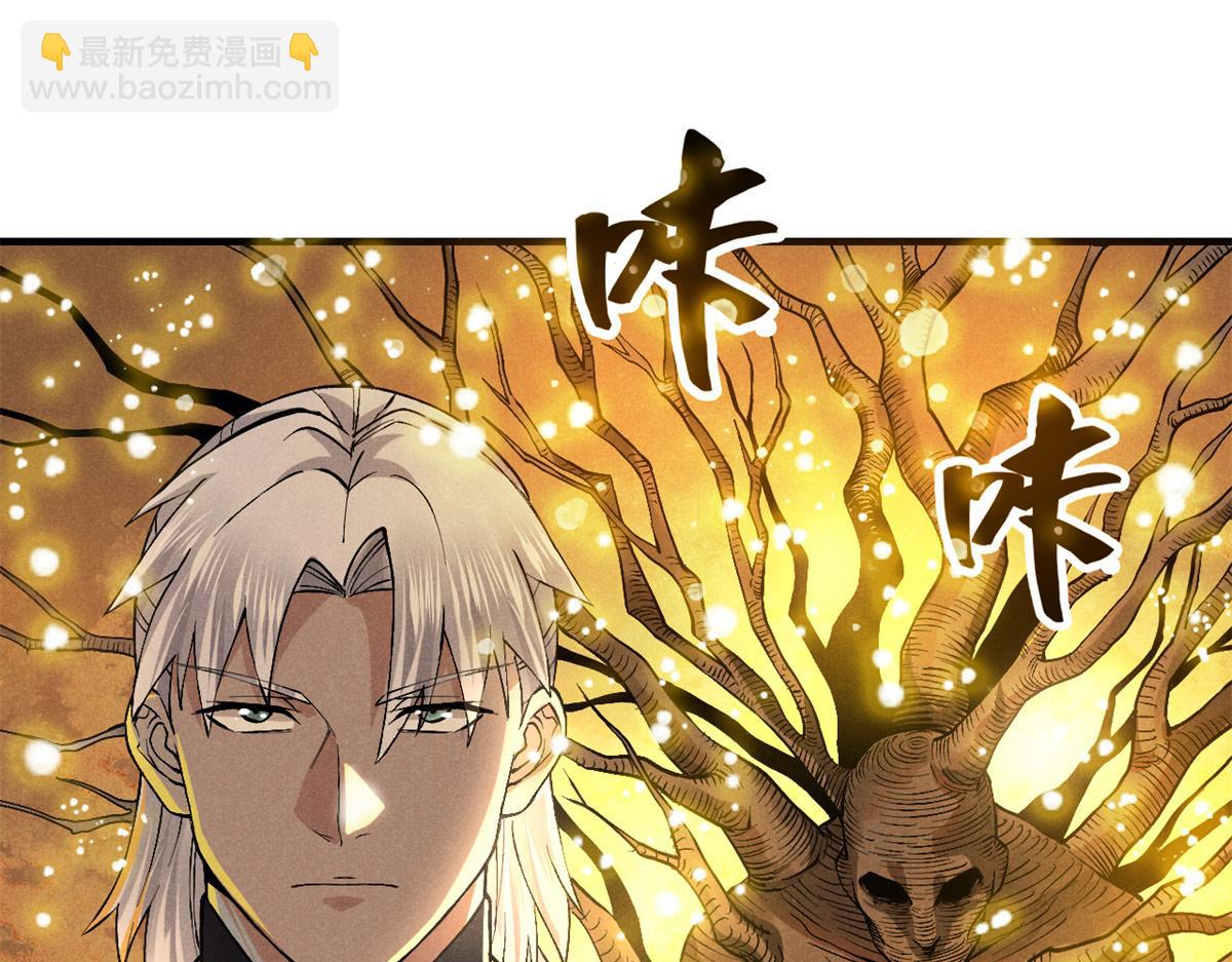31 传道33