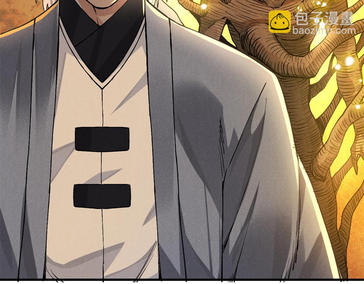 31 传道34