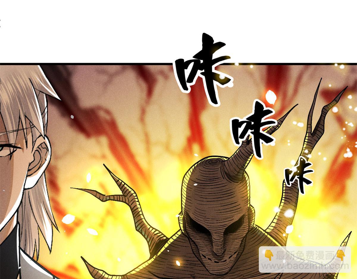 31 传道36