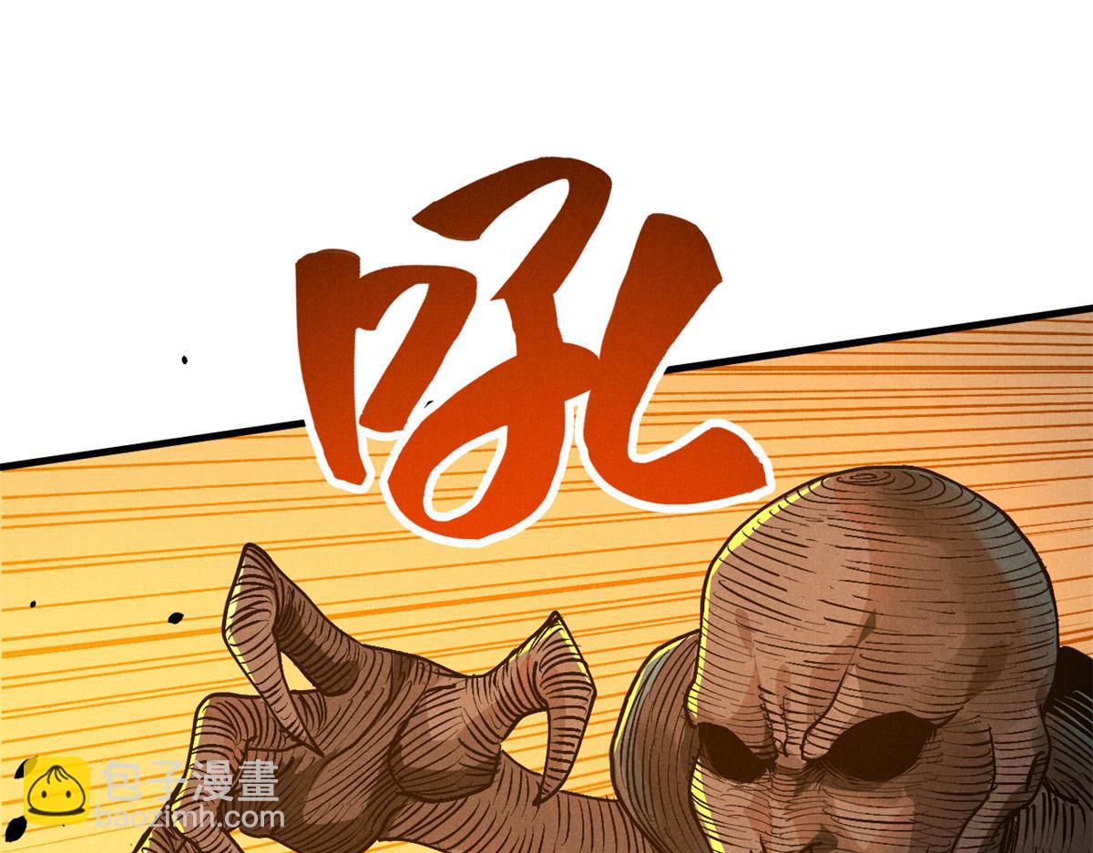31 传道39