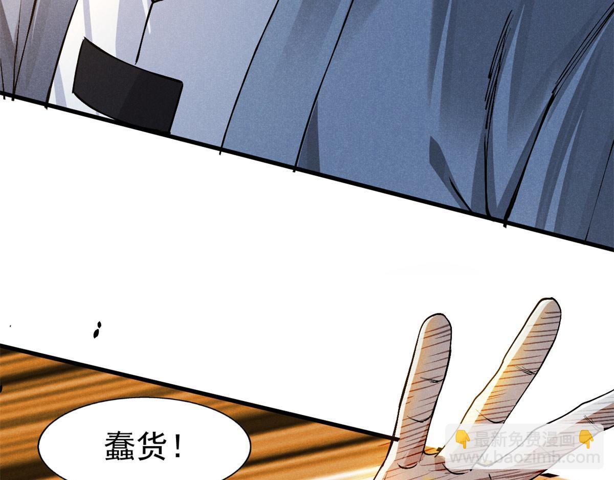 31 传道42