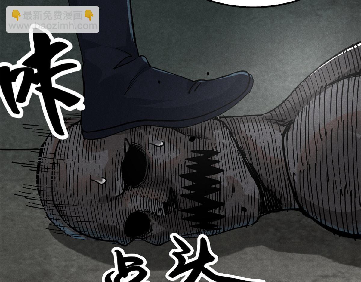 31 传道54