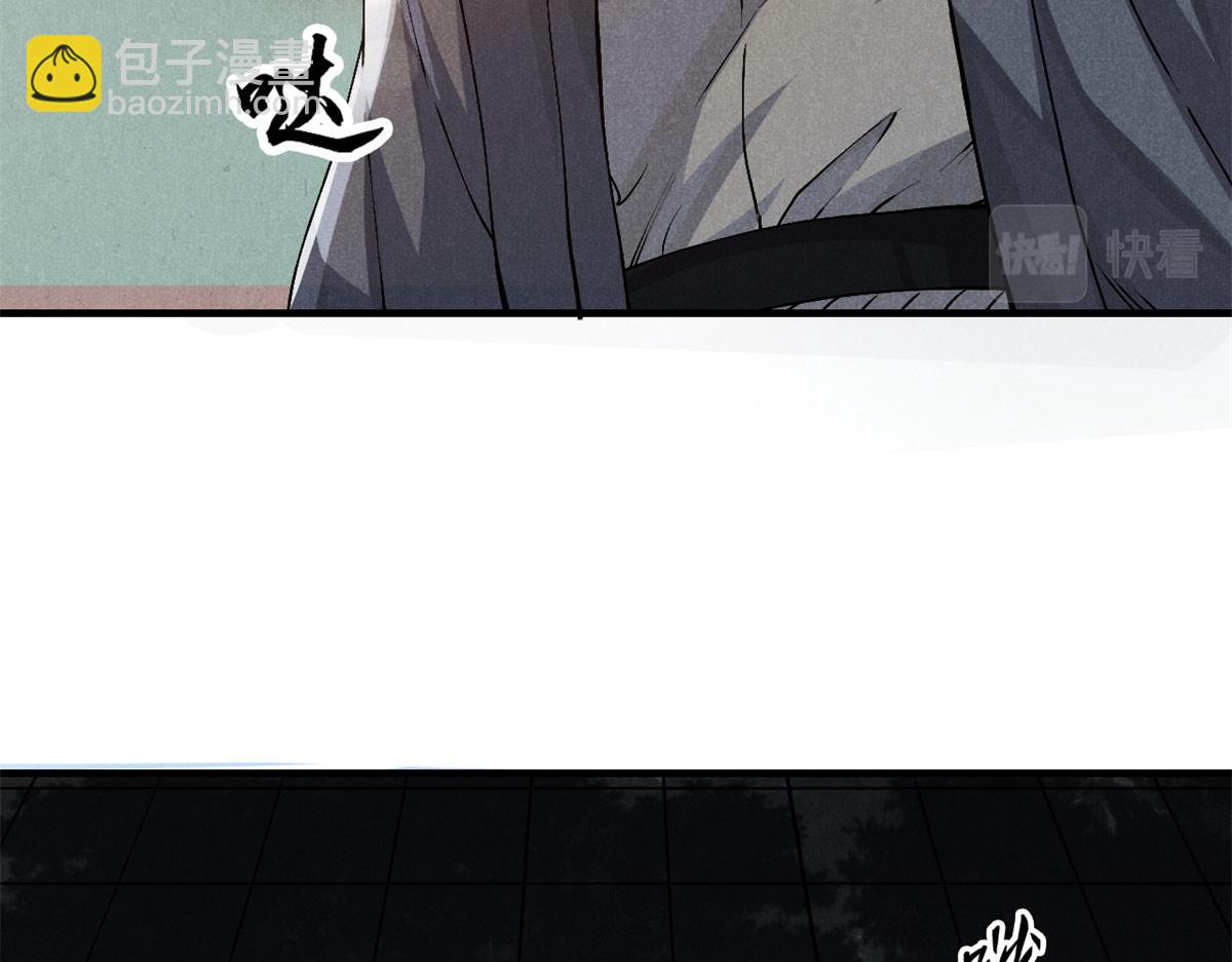 31 传道6