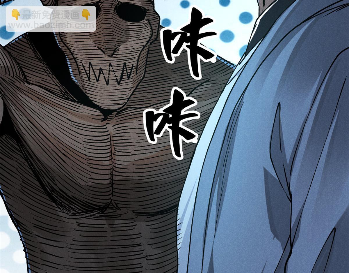 31 传道62