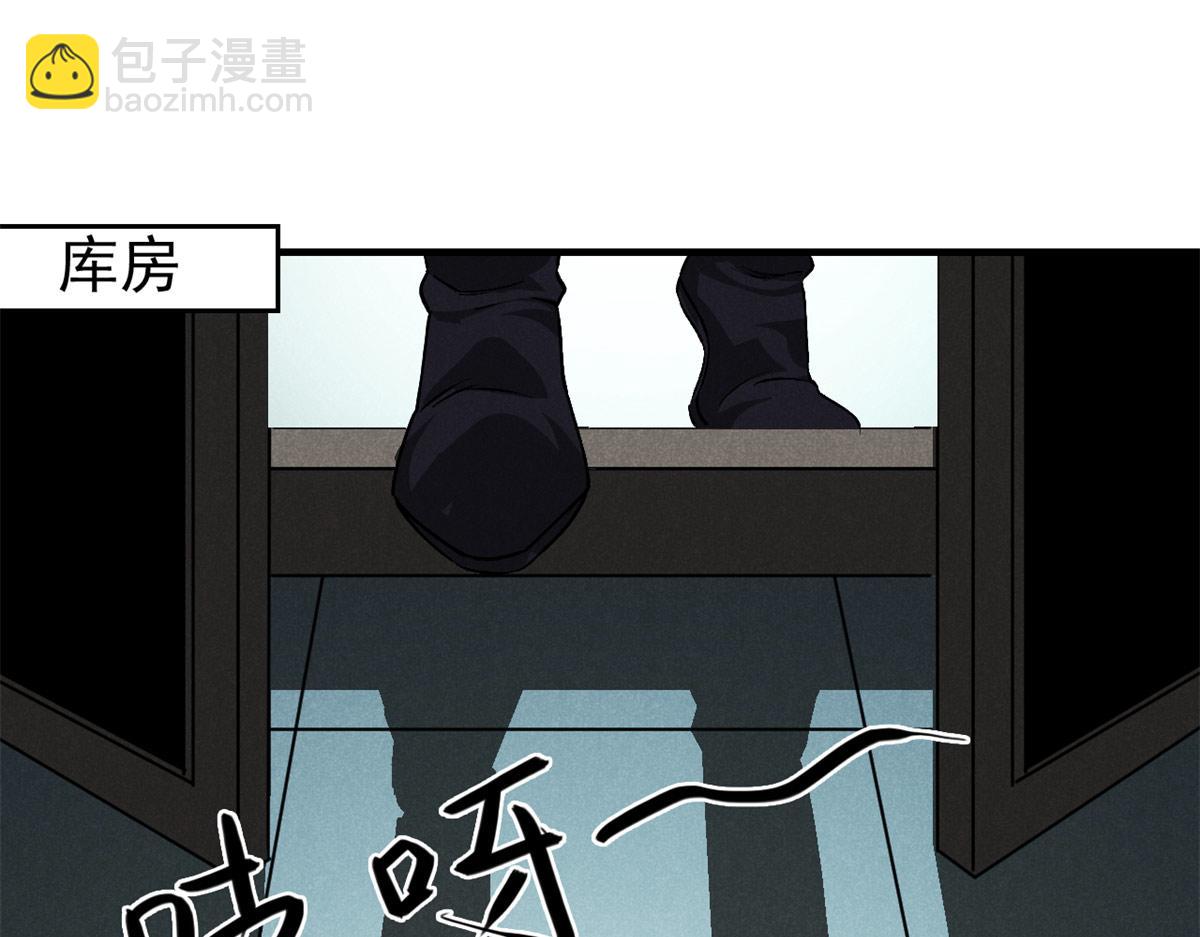 31 传道65