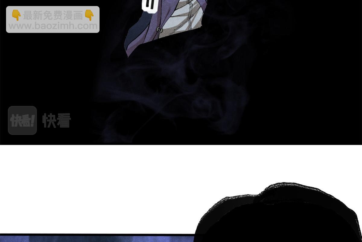 31 传道69