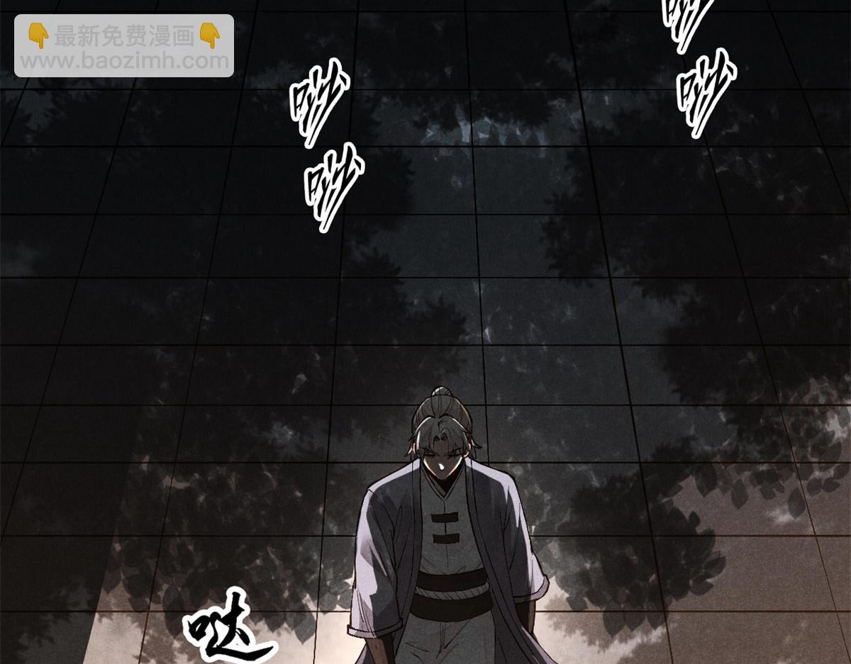 31 传道7