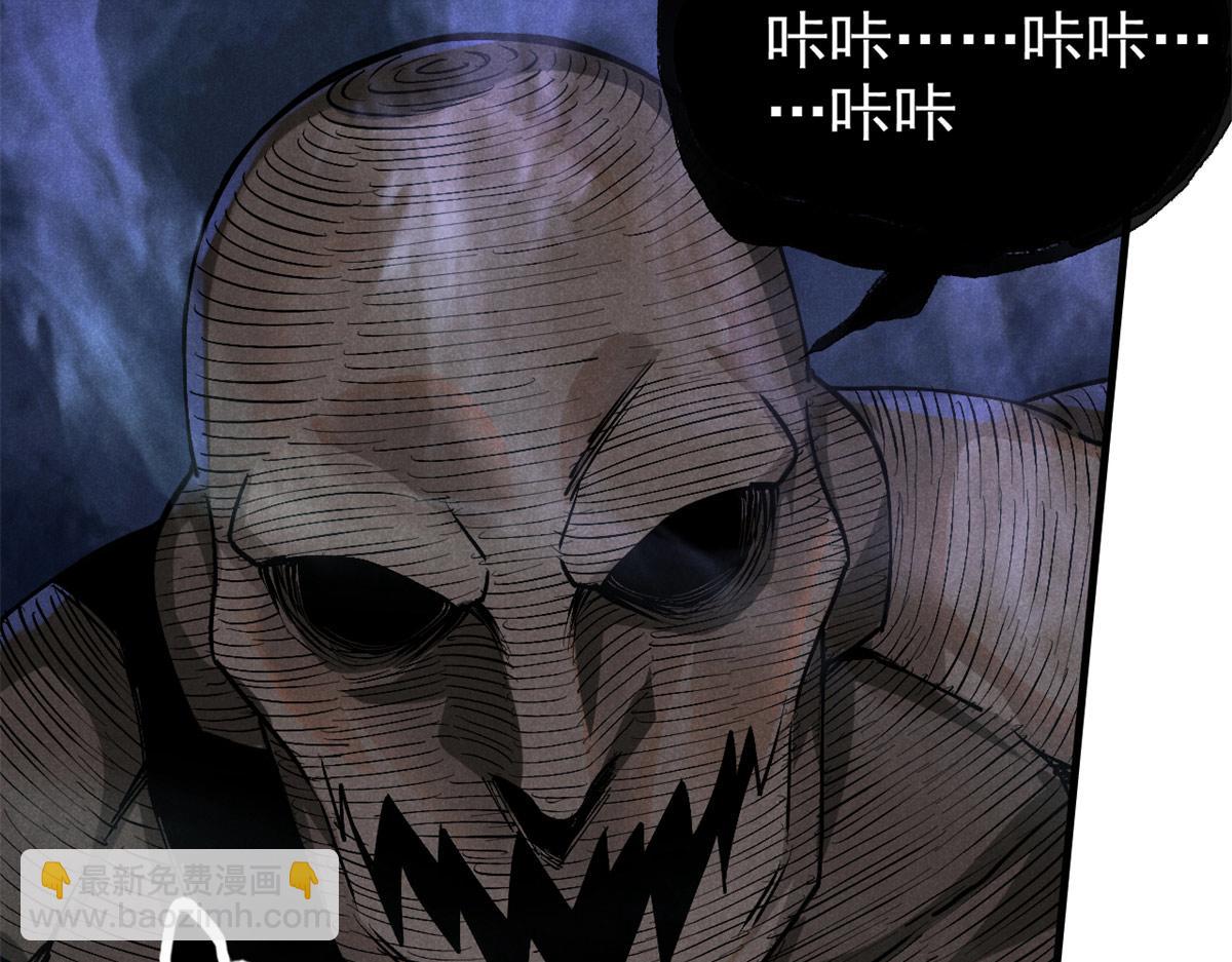 31 传道70