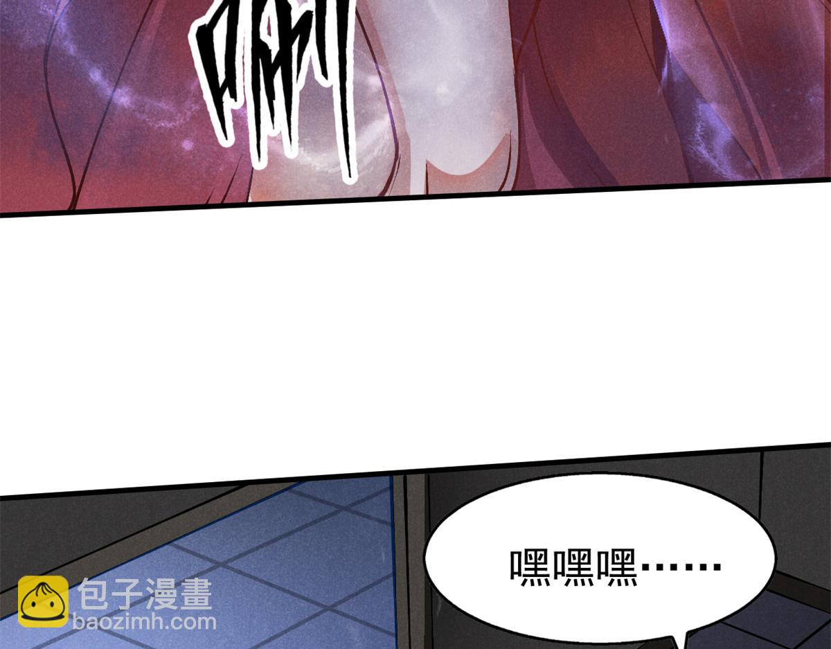 31 传道80