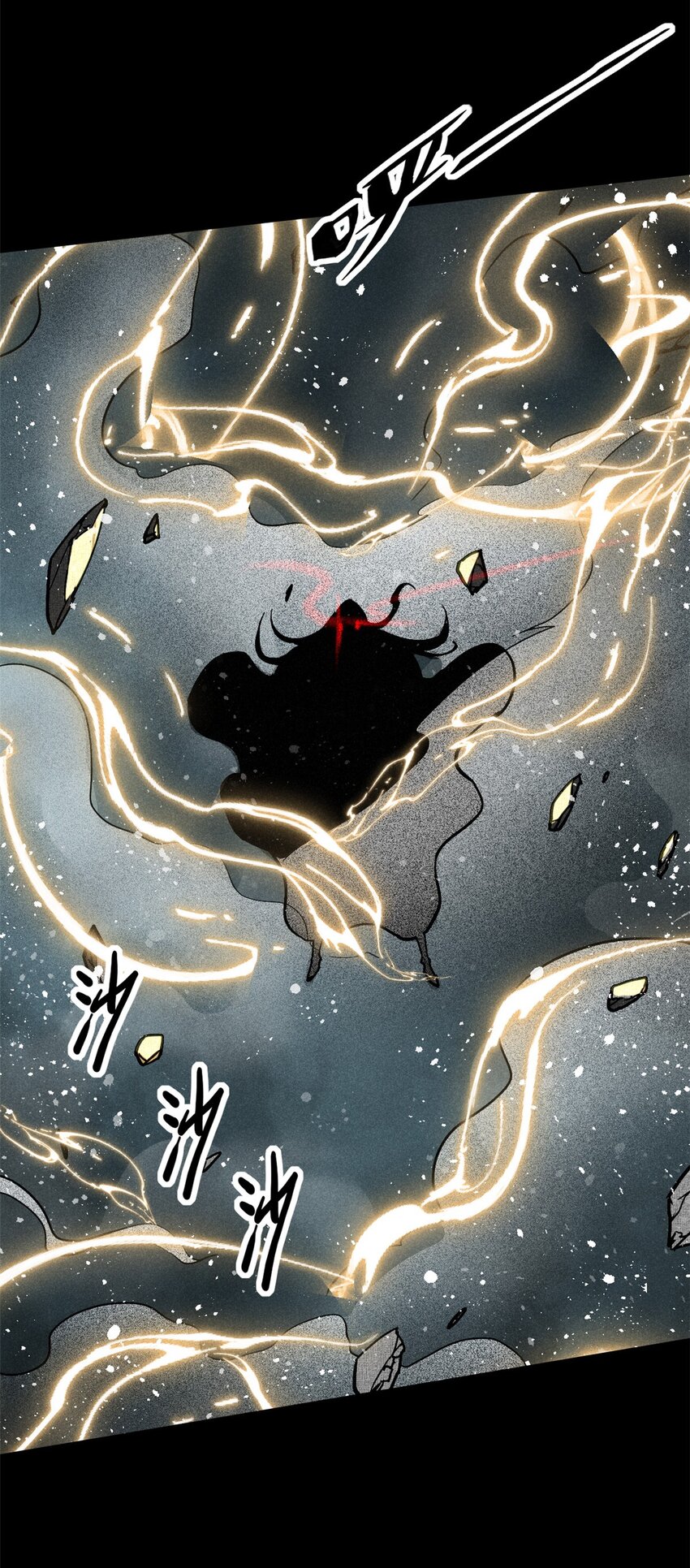 51 断缘果，杀生魂！27