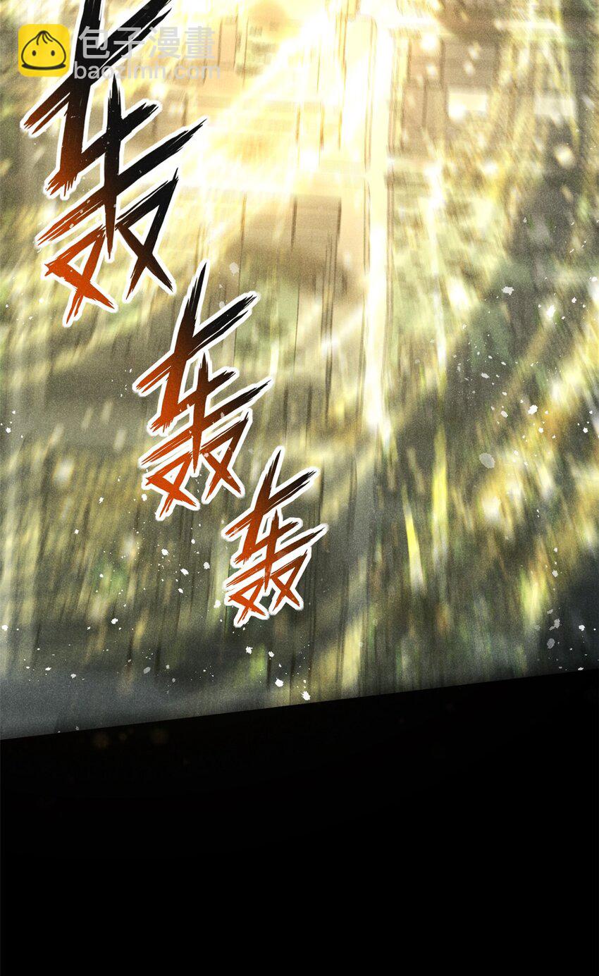 55 真君显圣37