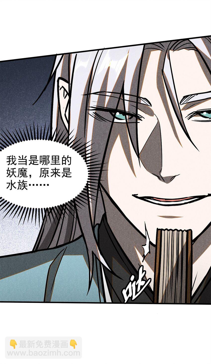 59 纰漏26