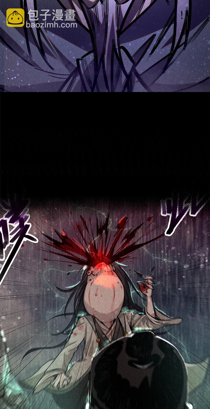66 请君入瓮19
