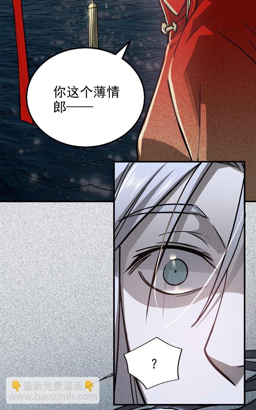 92 爱慕之情13
