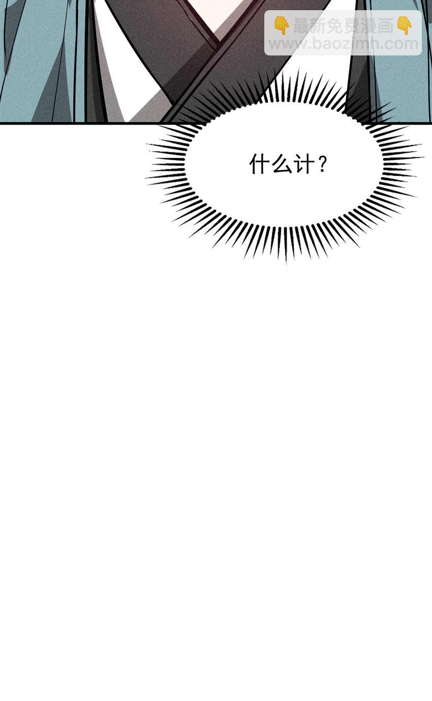 92 爱慕之情25