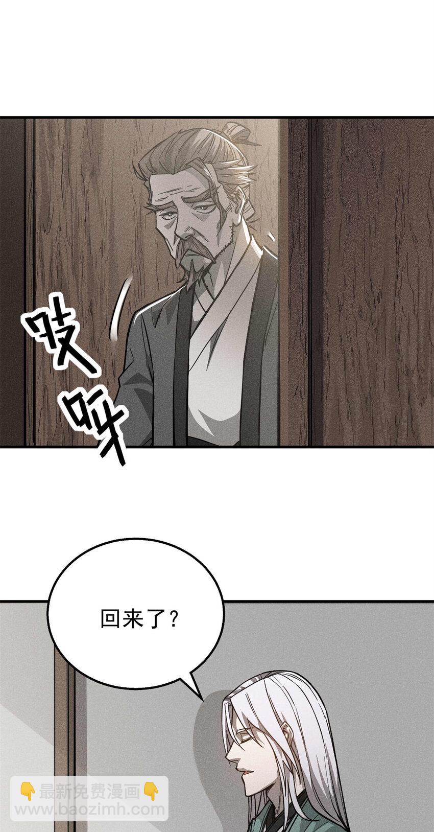 92 爱慕之情28