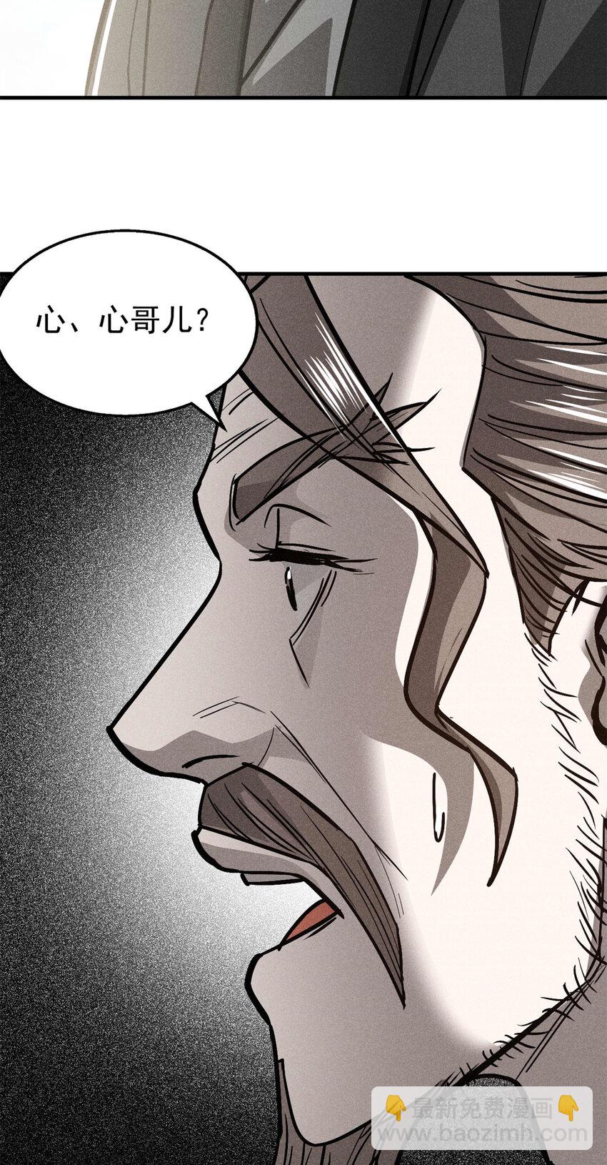 92 爱慕之情31