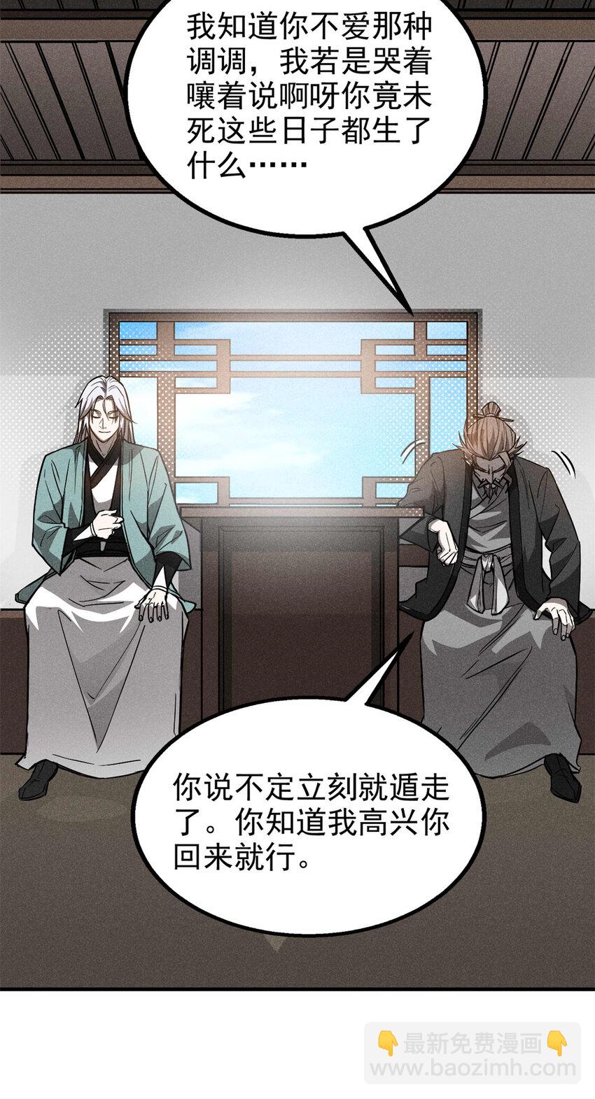 92 爱慕之情36