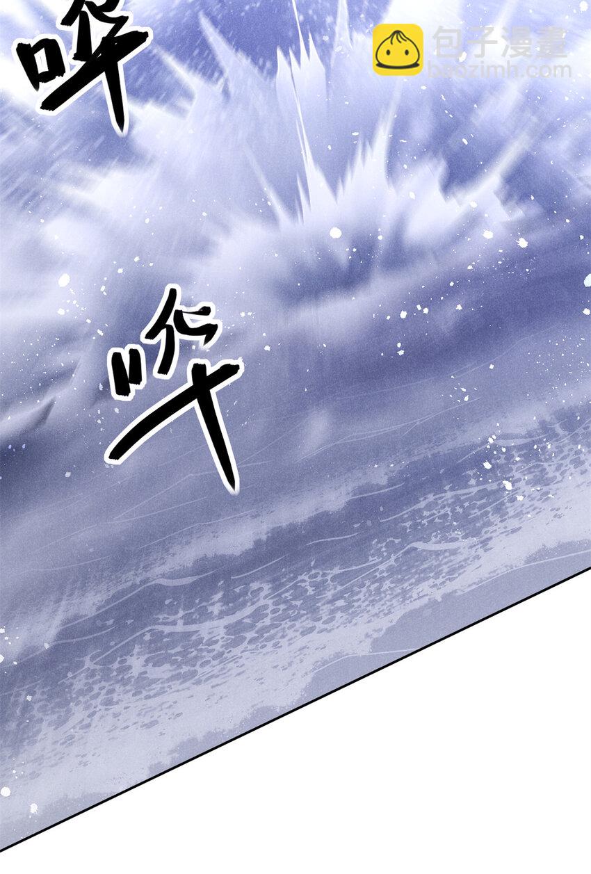 120 白骨林3