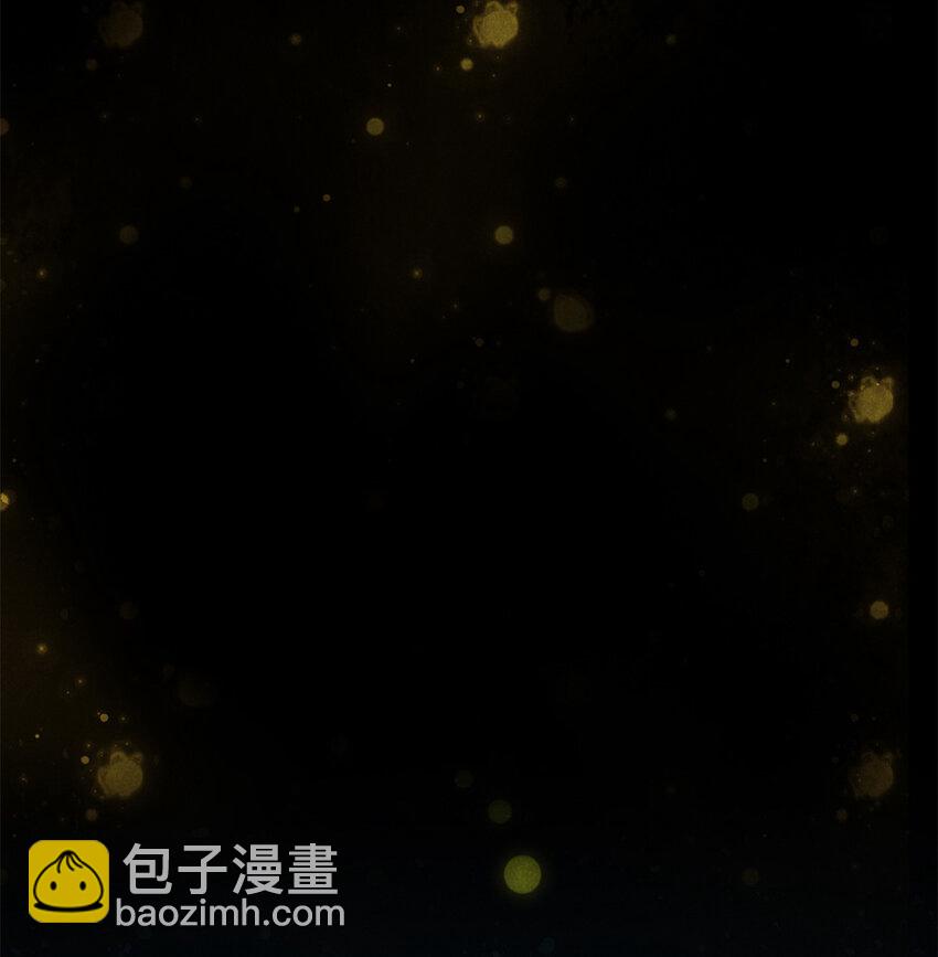 123 真龙神魂16