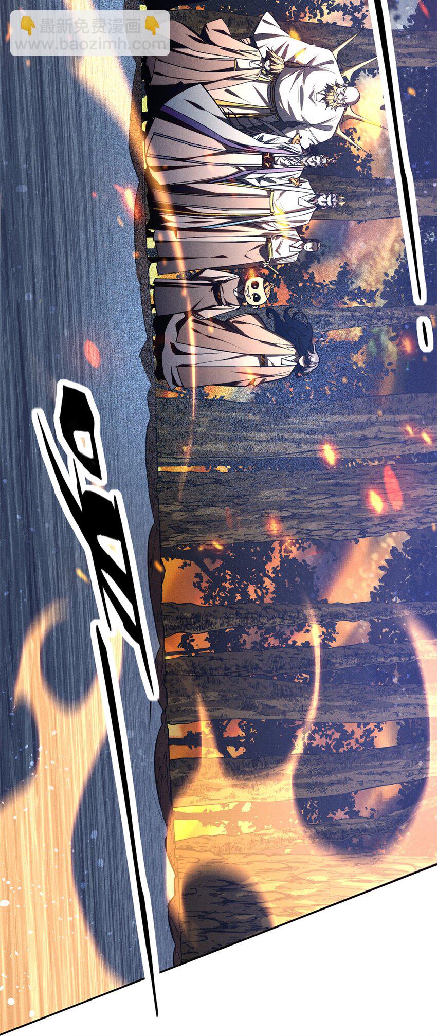 126 交出洞庭14