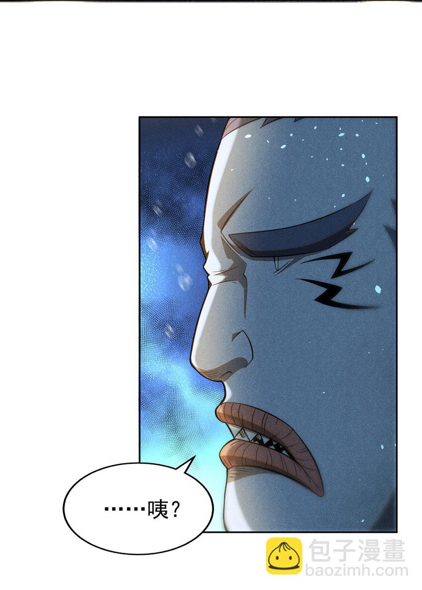 135 杀星来了16