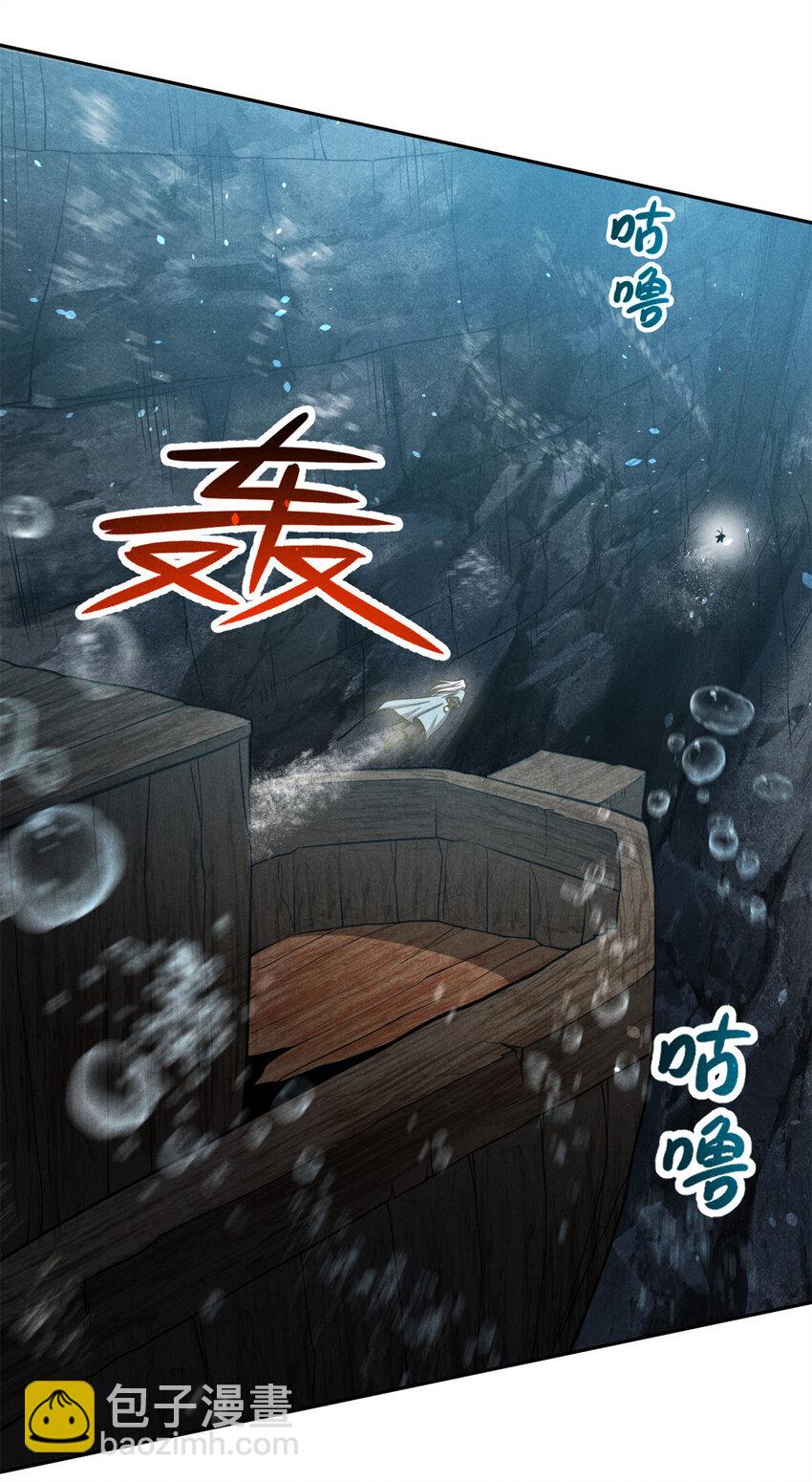 135 杀星来了32