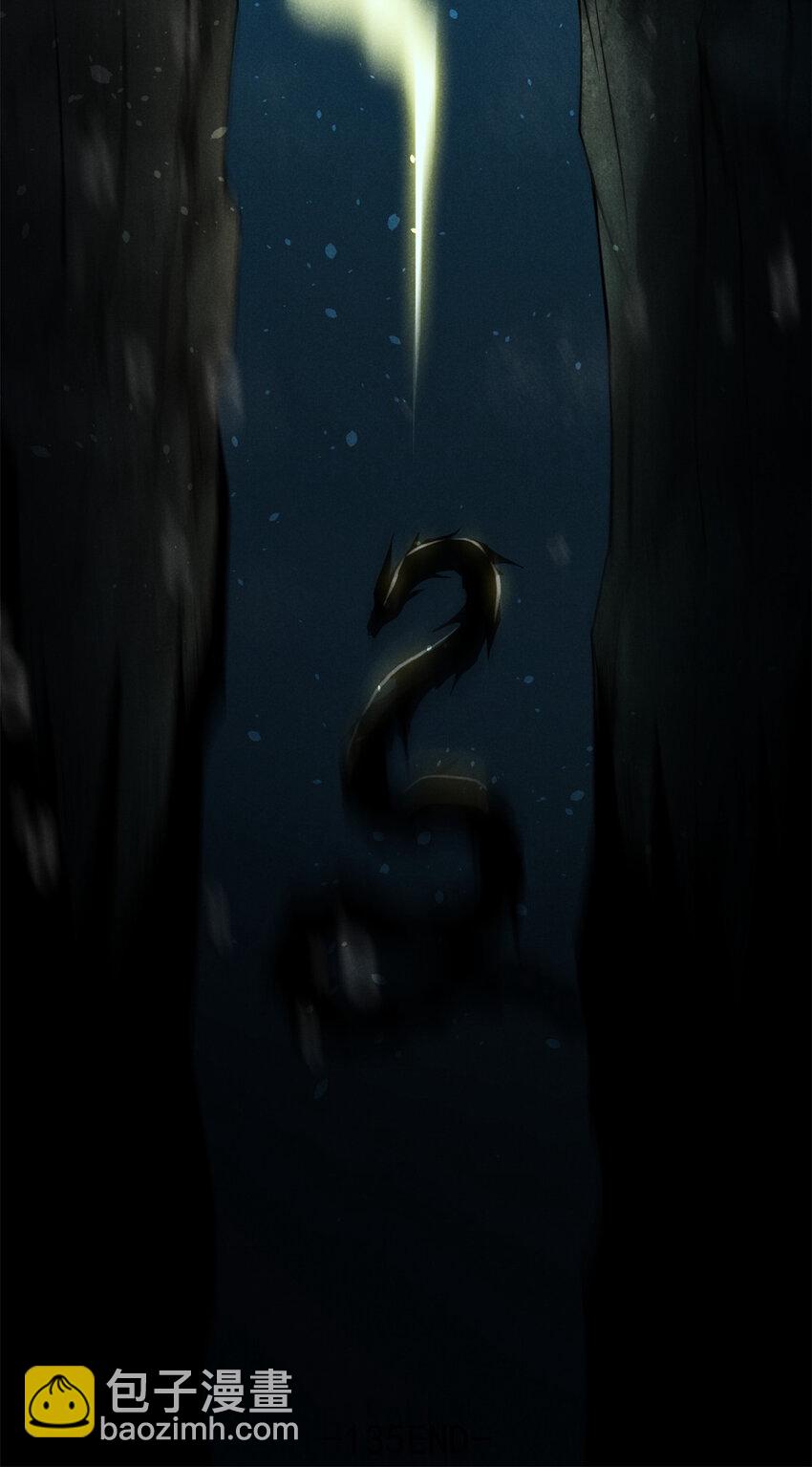 135 杀星来了42