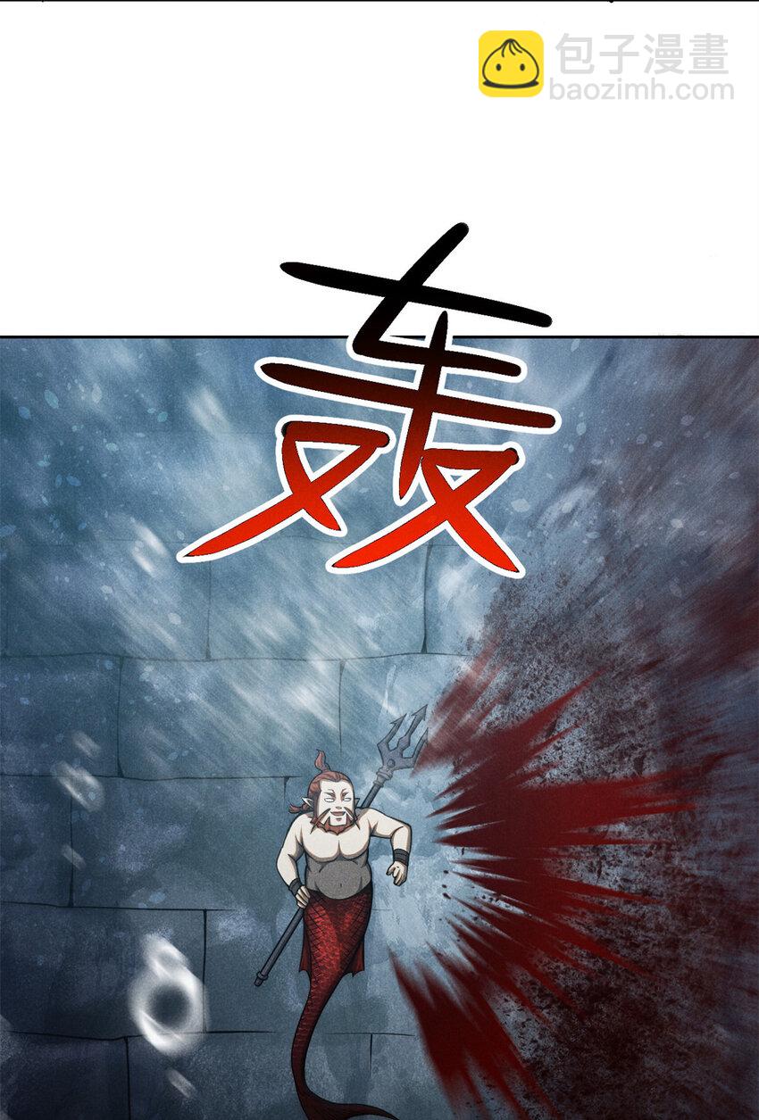 135 杀星来了5