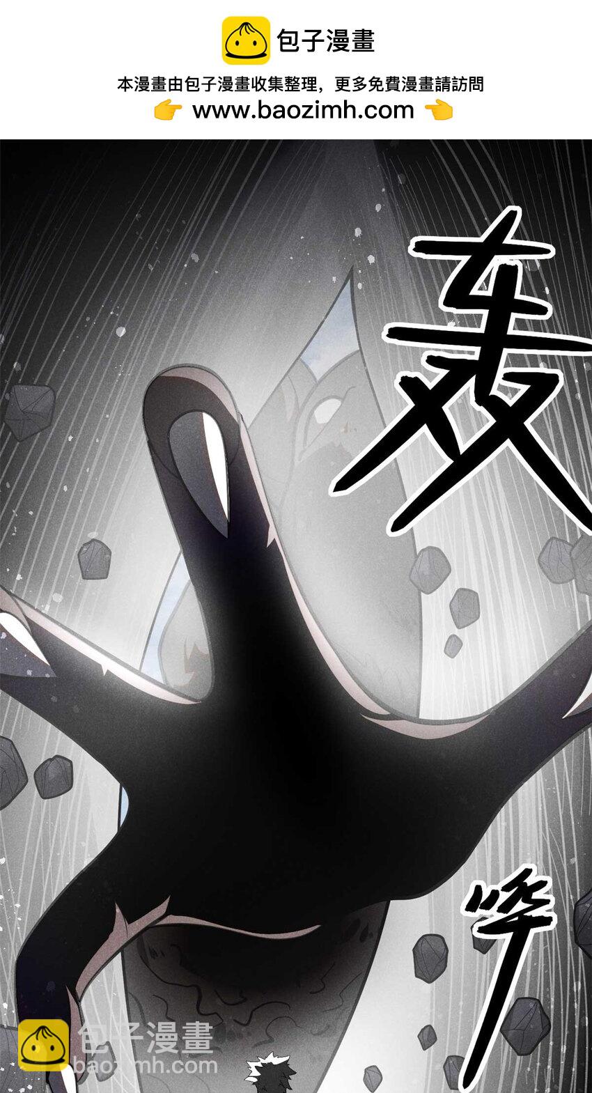 141 巧合？1