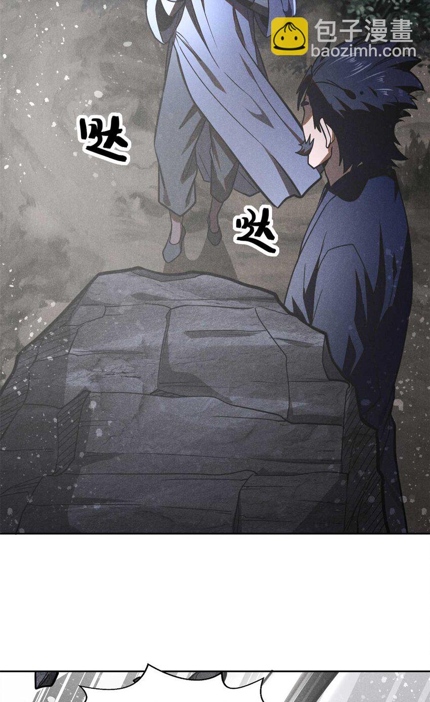 141 巧合？20