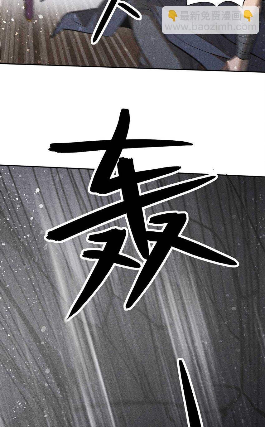 141 巧合？3