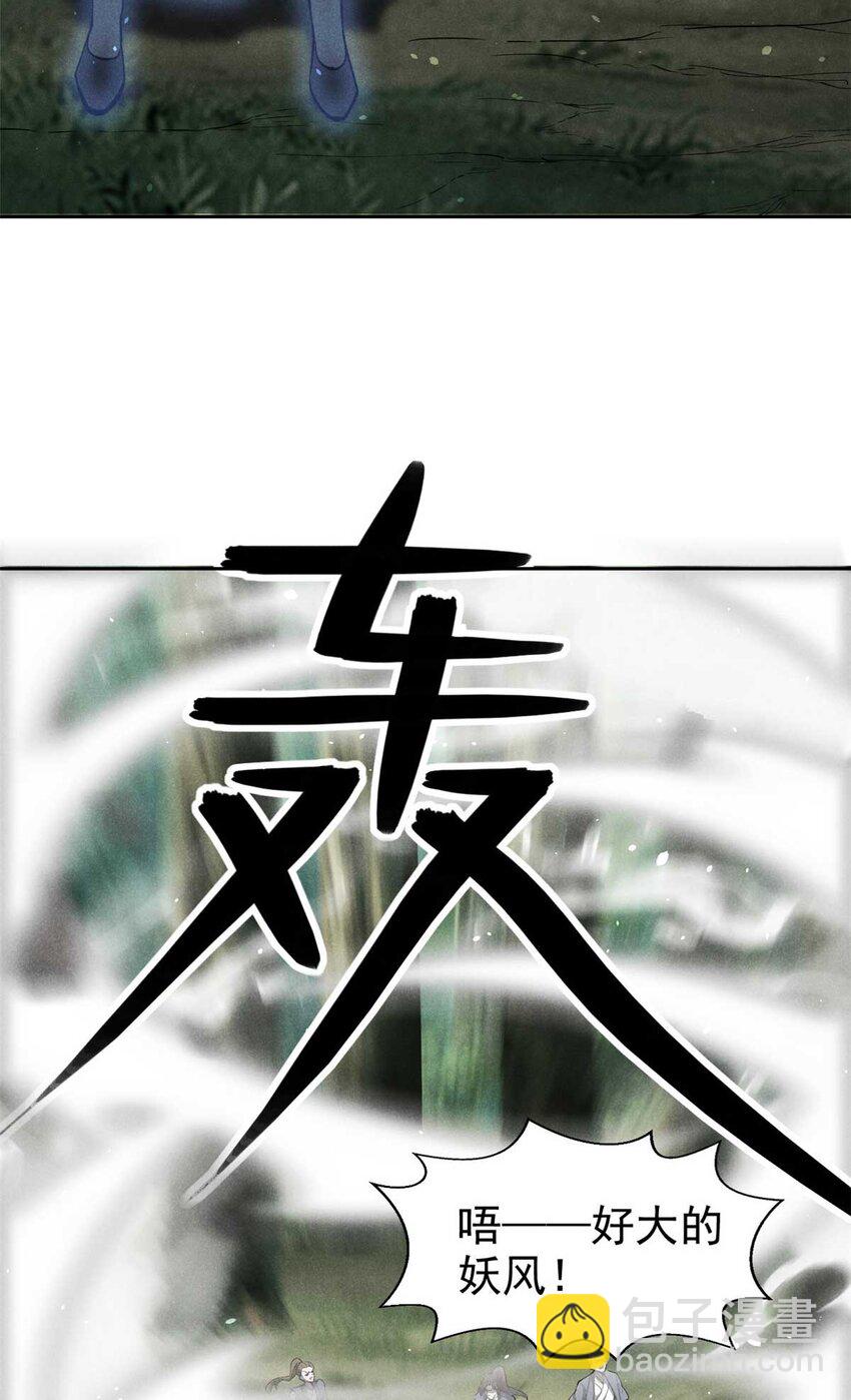 141 巧合？32